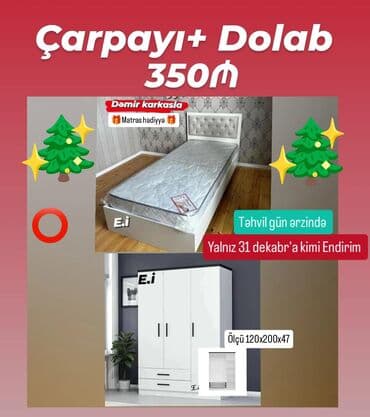 Təknəfərlik çarpayı, Dolab, Yeni lalafo.az -da Təknəfərlik çarpayı, Dolab, Yeni