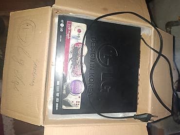 İşlənmiş Lg, Ünvandan götürmə lalafo.az -da İşlənmiş Lg, Ünvandan götürmə