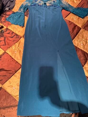 Tünd göy tonlarda zərif ziyafət geyimi lalafo.az -da Tünd göy tonlarda zərif ziyafət geyimi