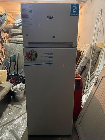 Beko xaladennik satılır,içi yığılıb əla işlək vəzyətdədi,sadəcə aşağı lalafo.az -da Beko xaladennik satılır,içi yığılıb əla işlək vəzyətdədi,sadəcə aşağı