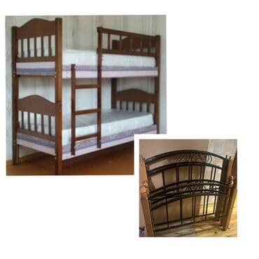 Oğlan və qız üçün, İşlənmiş, Çarpayı, Matras ilə lalafo.az -da Oğlan və qız üçün, İşlənmiş, Çarpayı, Matras ilə