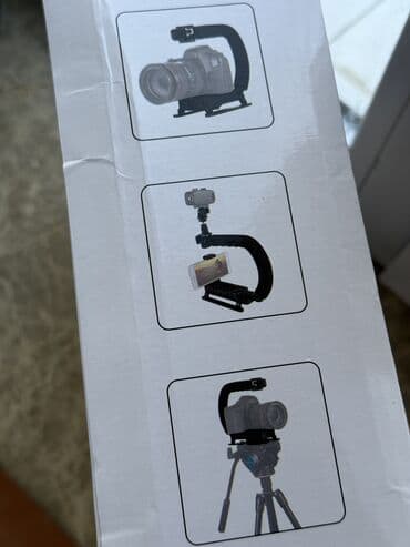 Foto yaxud Video kamera üçün tutacaq-stabilizator lalafo.az -da Foto yaxud Video kamera üçün tutacaq-stabilizator