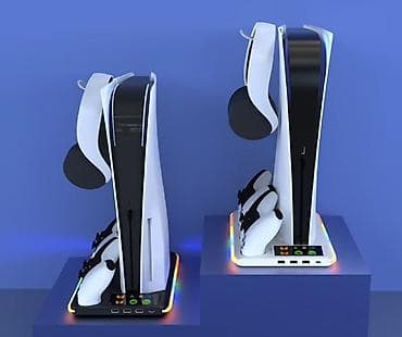 İplay RGB Multifunksional Soyutma Stendi – PS5 üçün - Uyğunluq: PS5 lalafo.az -da İplay RGB Multifunksional Soyutma Stendi – PS5 üçün - Uyğunluq: PS5