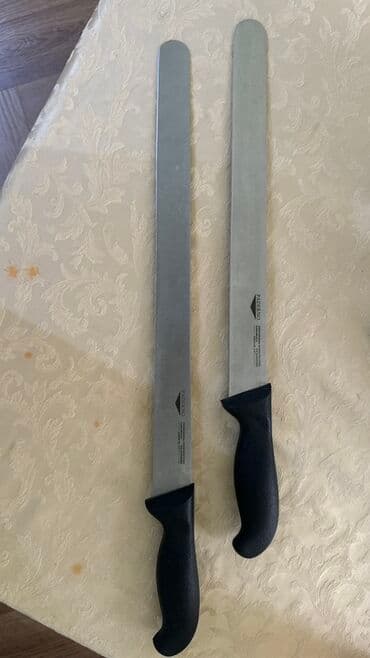 Paderno brendinin iki peşəkar dilimləmə bıçağından ibarət bu dəst lalafo.az -da Paderno brendinin iki peşəkar dilimləmə bıçağından ibarət bu dəst