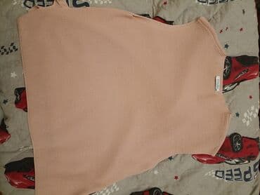 Jilet, S, rəng - Çəhrayı lalafo.az -da Jilet, S, rəng - Çəhrayı