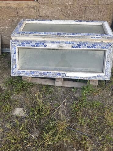 İşlənmiş İkiqat şüşə paketi Plastik pəncərə, Еni: 150 sm, Uzunluğu: 55 sm lalafo.az -da İşlənmiş İkiqat şüşə paketi Plastik pəncərə, Еni: 150 sm, Uzunluğu: 55 sm