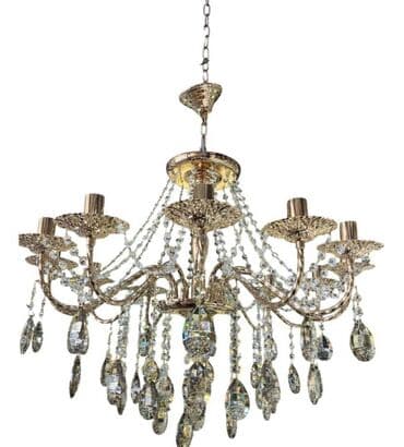 Çılçıraq, 10 və daha çox lampa lalafo.az -da Çılçıraq, 10 və daha çox lampa