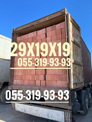 Alçipan: Kərpi̇c zavodu gi̇lan&akkord 🧱🧱🧱🧱🧱🧱🧱🧱🧱🧱🧱🏠🏠🏠🏠🏠🚛🚛🚛🚛🚛🏢🏢🏢🏢🏢 5 il lalafo.az -da — 10 Alçipan: Kərpi̇c zavodu gi̇lan&akkord 🧱🧱🧱🧱🧱🧱🧱🧱🧱🧱🧱🏠🏠🏠🏠🏠🚛🚛🚛🚛🚛🏢🏢🏢🏢🏢 5 il — 10