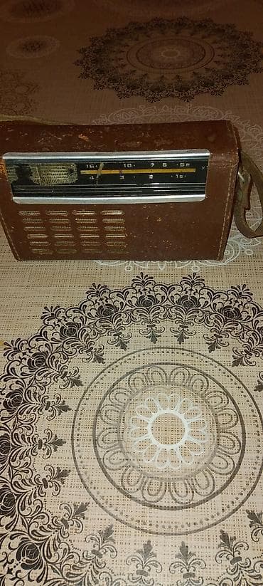 Retro portativ radio qəbuledici - Dizayn: qəhvəyi dəri örtüklü lalafo.az -da Retro portativ radio qəbuledici - Dizayn: qəhvəyi dəri örtüklü