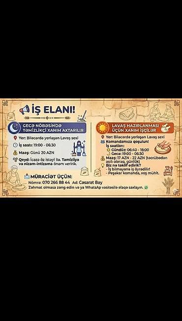 Salam təcili iş : Biləcərdə yerləşən Lavaş sexinə Gecə növbəsinə lalafo.az -da Salam təcili iş : Biləcərdə yerləşən Lavaş sexinə Gecə növbəsinə