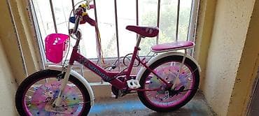 Uşaq velosipedi – 20" təkərli, qızlar üçün rəngarəng dizayn - Rəng lalafo.az -da Uşaq velosipedi – 20" təkərli, qızlar üçün rəngarəng dizayn - Rəng