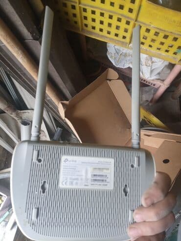 TP-Link Wi‑Fi marşrutizatoru - Model: TP-Link Archer C20 (etiketdə lalafo.az -da TP-Link Wi‑Fi marşrutizatoru - Model: TP-Link Archer C20 (etiketdə