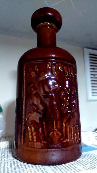 Rəng - Qəhvəyi, Keramika, Çexiya lalafo.az -da Rəng - Qəhvəyi, Keramika, Çexiya