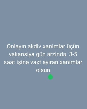 SMM menecer tələb olunur, Təcrübəsiz lalafo.az -da SMM menecer tələb olunur, Təcrübəsiz