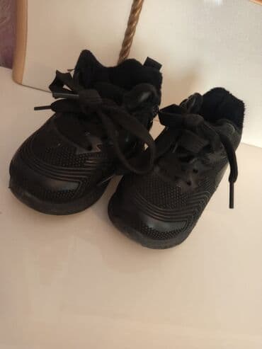 Uşaq idman ayaqqabısı – qara rəngdə - Model: bağlamalı idman/qaçış lalafo.az -da Uşaq idman ayaqqabısı – qara rəngdə - Model: bağlamalı idman/qaçış