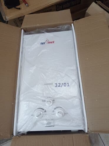 TBINSAAT GROUP: Pitminutka. Pitiminutka. Pitiminutkalar. Termet firmasi. 32 lik. Qalin lalafo.az -da TBINSAAT GROUP: Pitminutka. Pitiminutka. Pitiminutkalar. Termet firmasi. 32 lik. Qalin