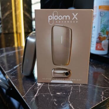 Məhsul: Ploom X Advanced – tütün qızdırma cihazı Xüsusiyyətlər: - lalafo.az -da Məhsul: Ploom X Advanced – tütün qızdırma cihazı Xüsusiyyətlər: -