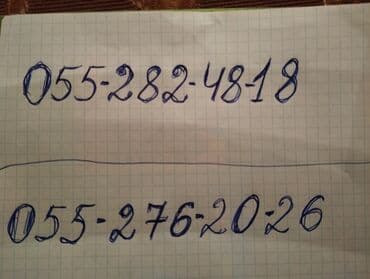 Bakcell nömrələri satılır lalafo.az -da Bakcell nömrələri satılır