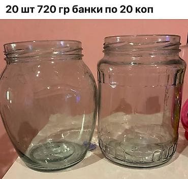 - Məhsul: Şüşə bankalar - Miqdar: 20 ədəd - Həcm: 720 qramlıq at lalafo.az - Məhsul: Şüşə bankalar - Miqdar: 20 ədəd - Həcm: 720 qramlıq