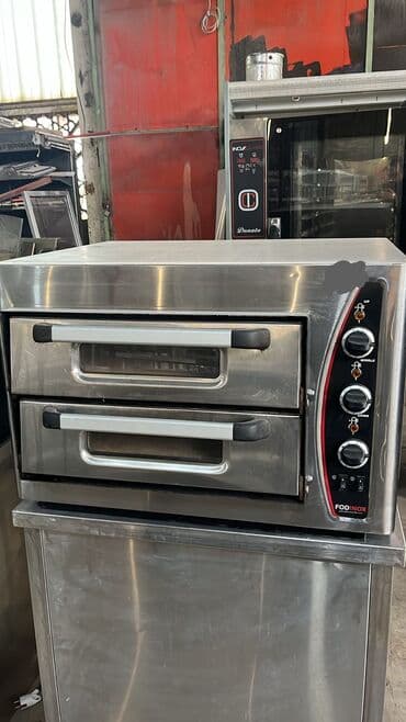 Şirniyyət üçün, Pizza, Elektrik lalafo.az -da Şirniyyət üçün, Pizza, Elektrik