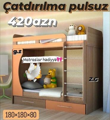 Oğlan və qız üçün, Yeni, Çarpayı lalafo.az -da Oğlan və qız üçün, Yeni, Çarpayı