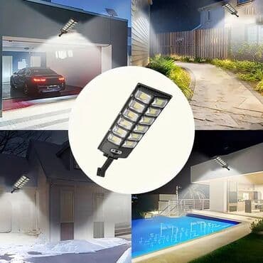 Günəş enerjisi ilə işləyən projektor. Hərəkət və işıq sensoru var lalafo.az -da Günəş enerjisi ilə işləyən projektor. Hərəkət və işıq sensoru var