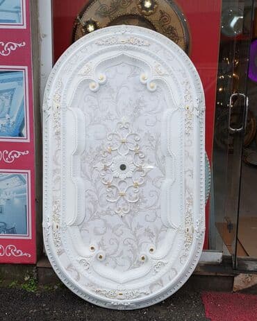 Dartma tavanlar: Pad lüstr üçün məhsullar lepkalar paduqalar müxtəlif dizaynda Tavan lalafo.az -da — 11 Dartma tavanlar: Pad lüstr üçün məhsullar lepkalar paduqalar müxtəlif dizaynda Tavan — 11