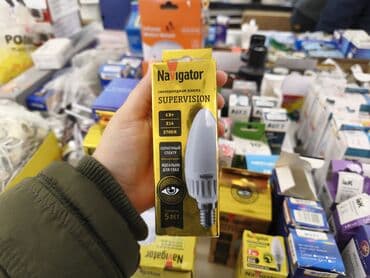 Navigator SuperVision LED lampa - Güc: 6W - Patron: E14 - Rəng lalafo.az -da Navigator SuperVision LED lampa - Güc: 6W - Patron: E14 - Rəng