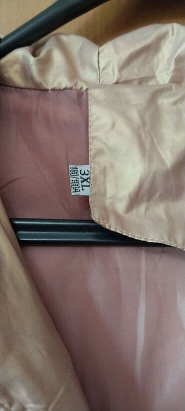 Gödəkcə satılır demək olarki təzədi.1 dəfə geyinilib.3XL di razmeri 46 lalafo.az -da Gödəkcə satılır demək olarki təzədi.1 dəfə geyinilib.3XL di razmeri 46