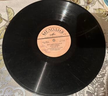 hande erçel piercing: 1977-1978-ci il buraxılışlı milli musiqimizə aid müxtəlif növ lalafo.az -da — 32 hande erçel piercing: 1977-1978-ci il buraxılışlı milli musiqimizə aid müxtəlif növ — 32