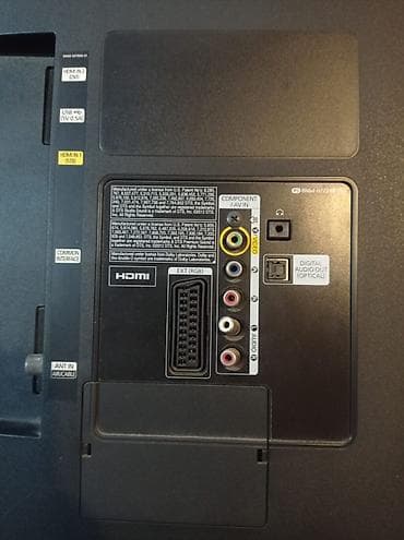 Təxmini ekran diaqonalı: 43 düym Full HD görüntü dəstəyi (aydın və lalafo.az -da Təxmini ekran diaqonalı: 43 düym Full HD görüntü dəstəyi (aydın və