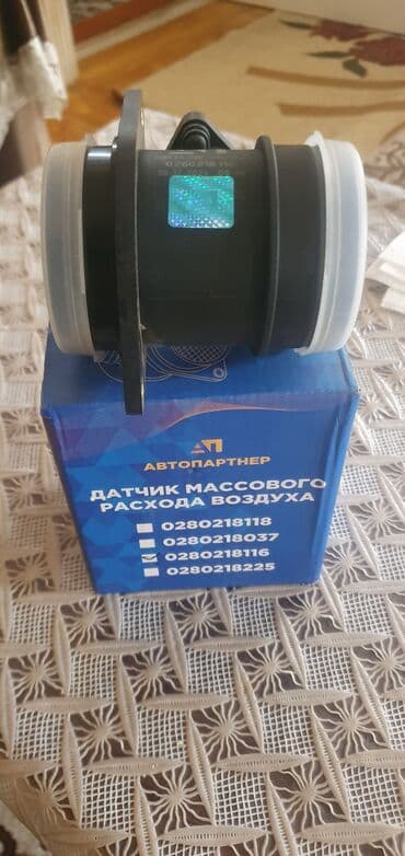 Датчики температуры: 21015 Havaölçəni.Təzədir.Piryoraya 012-ə gedir. Gəncədədir at lalafo.az — 2 Датчики температуры: 21015 Havaölçəni.Təzədir.Piryoraya 012-ə gedir. Gəncədədir — 2