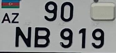 AZ dövlət nömrə nişanı: 90-NB-919
Qeydiyyat xərcləri alana aiddir lalafo.az -da AZ dövlət nömrə nişanı: 90-NB-919
Qeydiyyat xərcləri alana aiddir