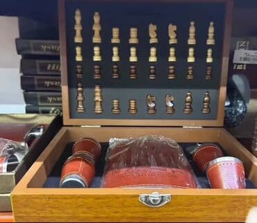 Məhsul: Hədiyyəlik dəst – taxta qutuda mini şahmat və lalafo.az -da Məhsul: Hədiyyəlik dəst – taxta qutuda mini şahmat və