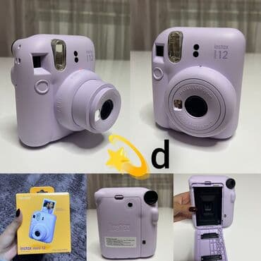 Dilek……Instax Mini 12 – Ani Fotoaparat 120 azn satilir Alinib 250 azn lalafo.az -da Dilek……Instax Mini 12 – Ani Fotoaparat 120 azn satilir Alinib 250 azn