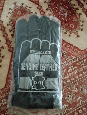 Кожаные перчатки
размер XXL
L lalafo.az -da Кожаные перчатки
размер XXL
L