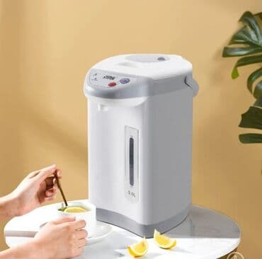 Termopot 3 l, Yeni, Rayonlara çatdırılma, Ünvandan götürmə, Pulsuz çatdırılma lalafo.az -da Termopot 3 l, Yeni, Rayonlara çatdırılma, Ünvandan götürmə, Pulsuz çatdırılma