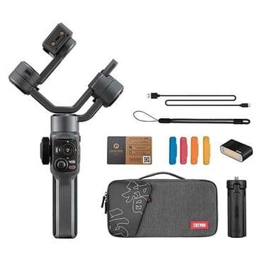 Zhiyun Smooth 5S, Smooth 5 modelindən 2 Vt gücündə quraşdırılmış LED lalafo.az -da Zhiyun Smooth 5S, Smooth 5 modelindən 2 Vt gücündə quraşdırılmış LED