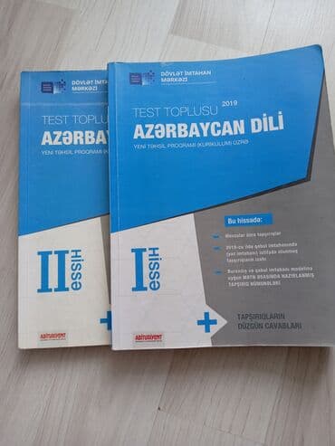 Azərbaycan dili Testlər 11-ci sinif, DİM, 1-ci hissə lalafo.az -da Azərbaycan dili Testlər 11-ci sinif, DİM, 1-ci hissə