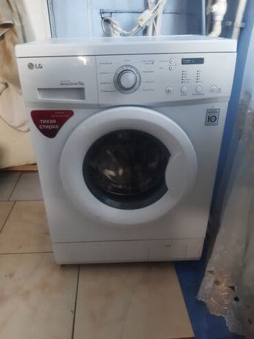 Paltaryuyan maşın LG, 5 kq, Avtomat, Qurutma var lalafo.az -da Paltaryuyan maşın LG, 5 kq, Avtomat, Qurutma var