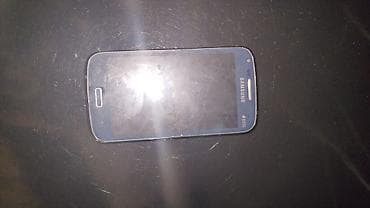 Samsung 2 GB, rəng - Göy, İki sim kartlı lalafo.az -da Samsung 2 GB, rəng - Göy, İki sim kartlı
