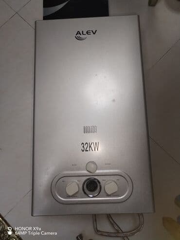 Duş üçün kranlar: ALEV qazla işləyən su qızdırıcısı – 32 kW az islənmis hec bir lalafo.az -da — 1 Duş üçün kranlar: ALEV qazla işləyən su qızdırıcısı – 32 kW az islənmis hec bir — 1