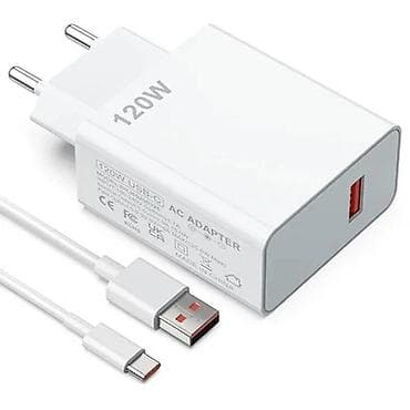 Kateqoriya: Adapterlər Brend: Xiaomi Model: 120W + USB Təsvir: - lalafo.az -da Kateqoriya: Adapterlər Brend: Xiaomi Model: 120W + USB Təsvir: -