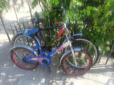 İki təkərli Uşaq velosipedi 20" lalafo.az -da İki təkərli Uşaq velosipedi 20"