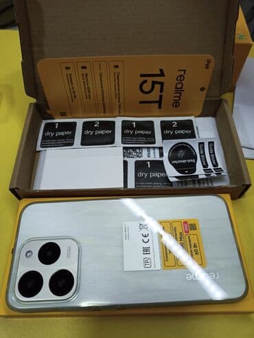 Realme 128 GB, rəng - Ağ, Düyməli, Sensor, İki sim kartlı lalafo.az -da Realme 128 GB, rəng - Ağ, Düyməli, Sensor, İki sim kartlı