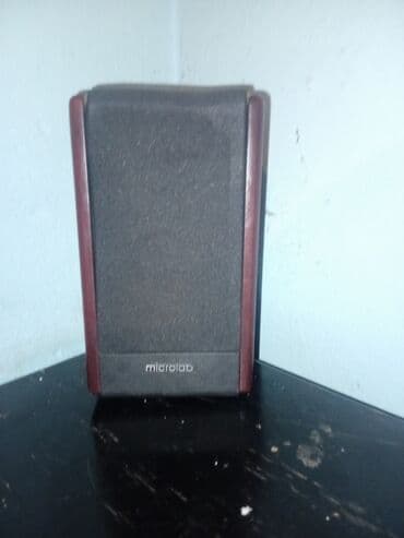 Brilliance: Səs sistemi kirayə – Microlab FC530 - Güclü basslı 2.1 səs sistemi lalafo.az -da — 3 Brilliance: Səs sistemi kirayə – Microlab FC530 - Güclü basslı 2.1 səs sistemi — 3