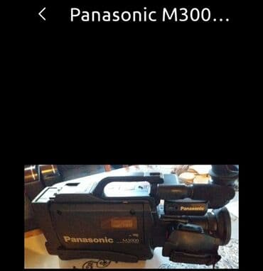 Panasonic M3000
Saz vəziyyətdədir lalafo.az -da Panasonic M3000
Saz vəziyyətdədir