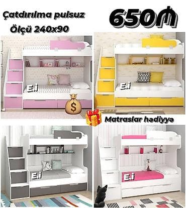 Oğlan və qız üçün, Yeni, Çarpayı, Matras ilə lalafo.az -da Oğlan və qız üçün, Yeni, Çarpayı, Matras ilə