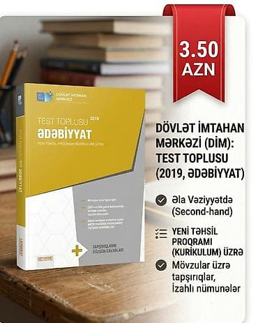 Məhsul: Dövlət İmtahan Mərkəzi (DİM) – “Test Toplusu: Ədəbiyyat”, 2019 at lalafo.az Məhsul: Dövlət İmtahan Mərkəzi (DİM) – “Test Toplusu: Ədəbiyyat”, 2019