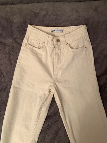 Cinslər, Zara, 2XS, rəng - Bej lalafo.az -da Cinslər, Zara, 2XS, rəng - Bej